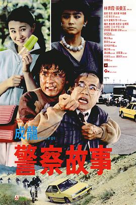 亚洲丝袜av一区